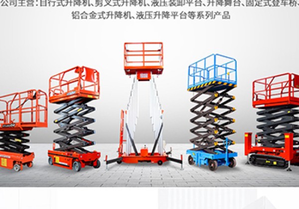 钦北​出口成为核心增长引擎